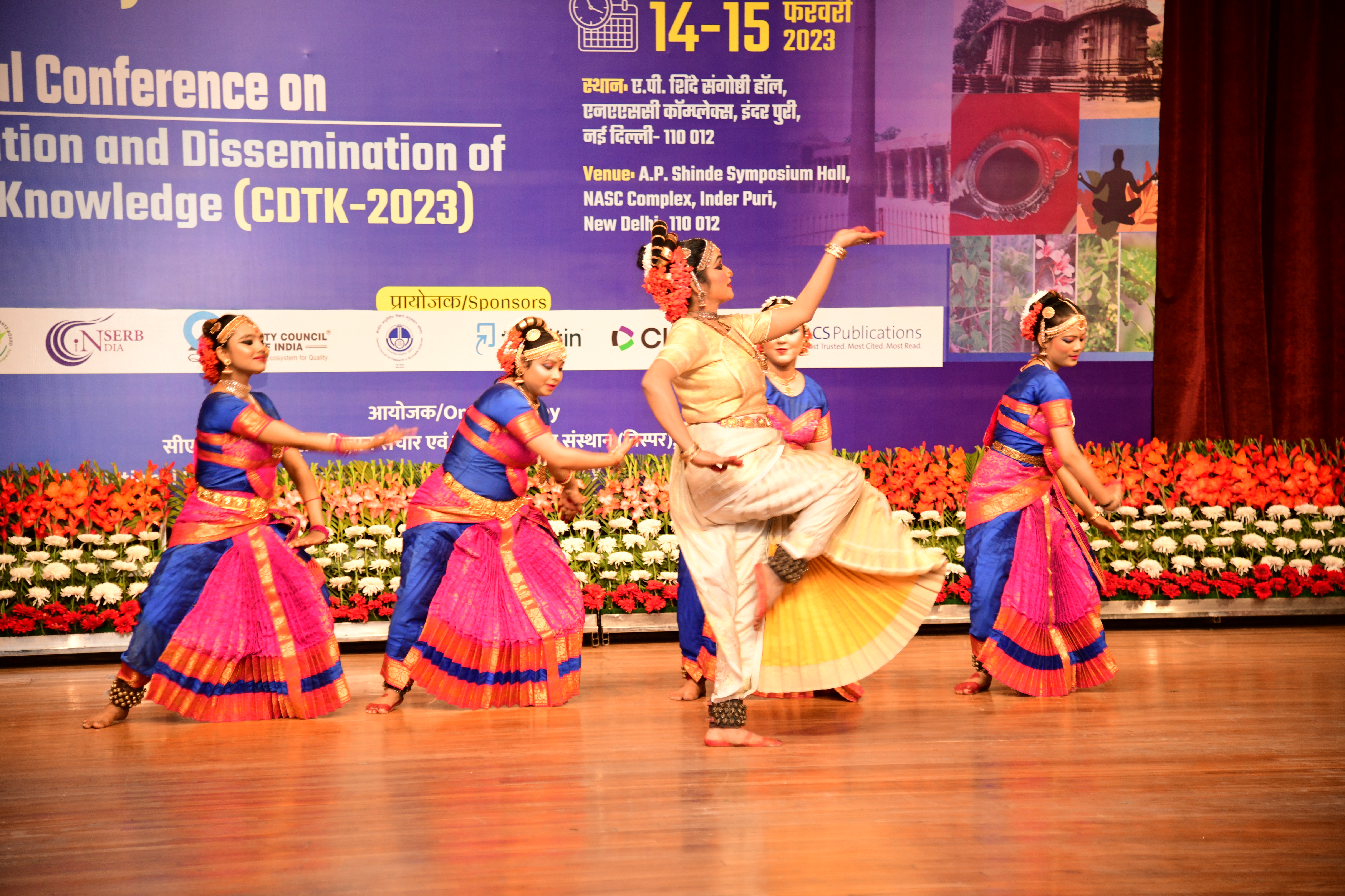Communication and Dissemination of Traditional Knowledge (CDTK)-2023 Image