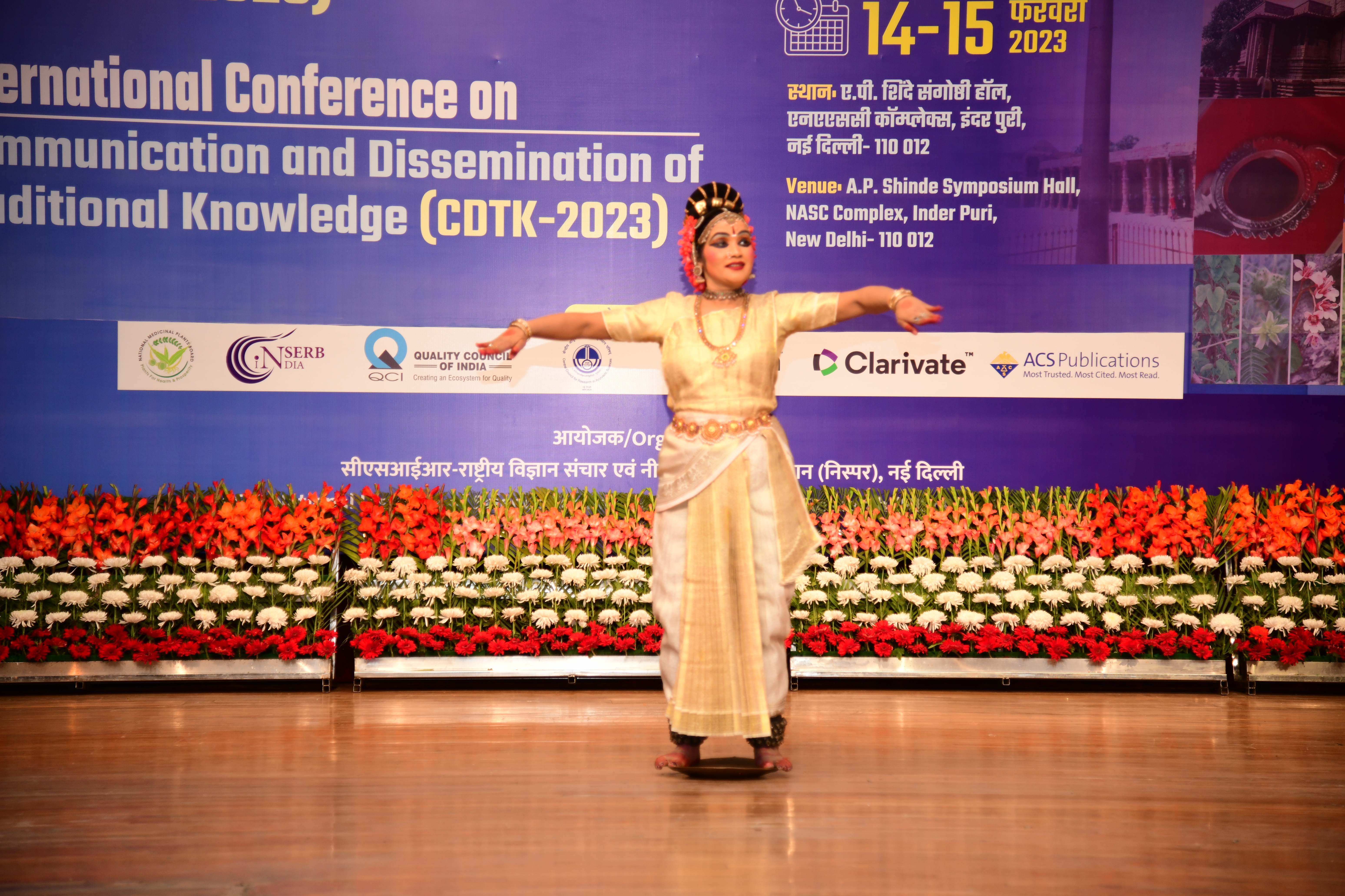 Communication and Dissemination of Traditional Knowledge (CDTK)-2023 Image
