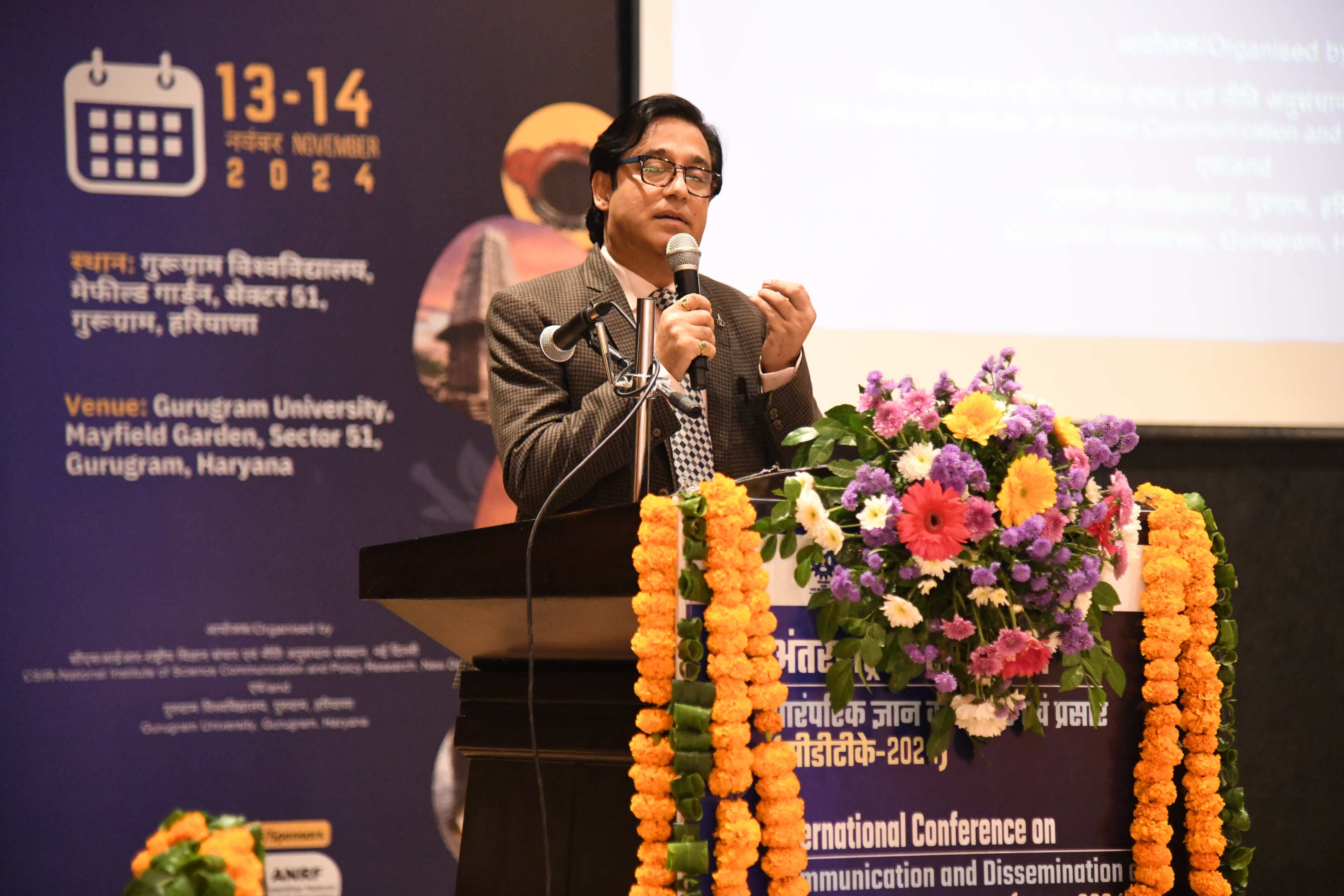 Communication and Dissemination of Traditional Knowledge (CDTK)-2024 Image