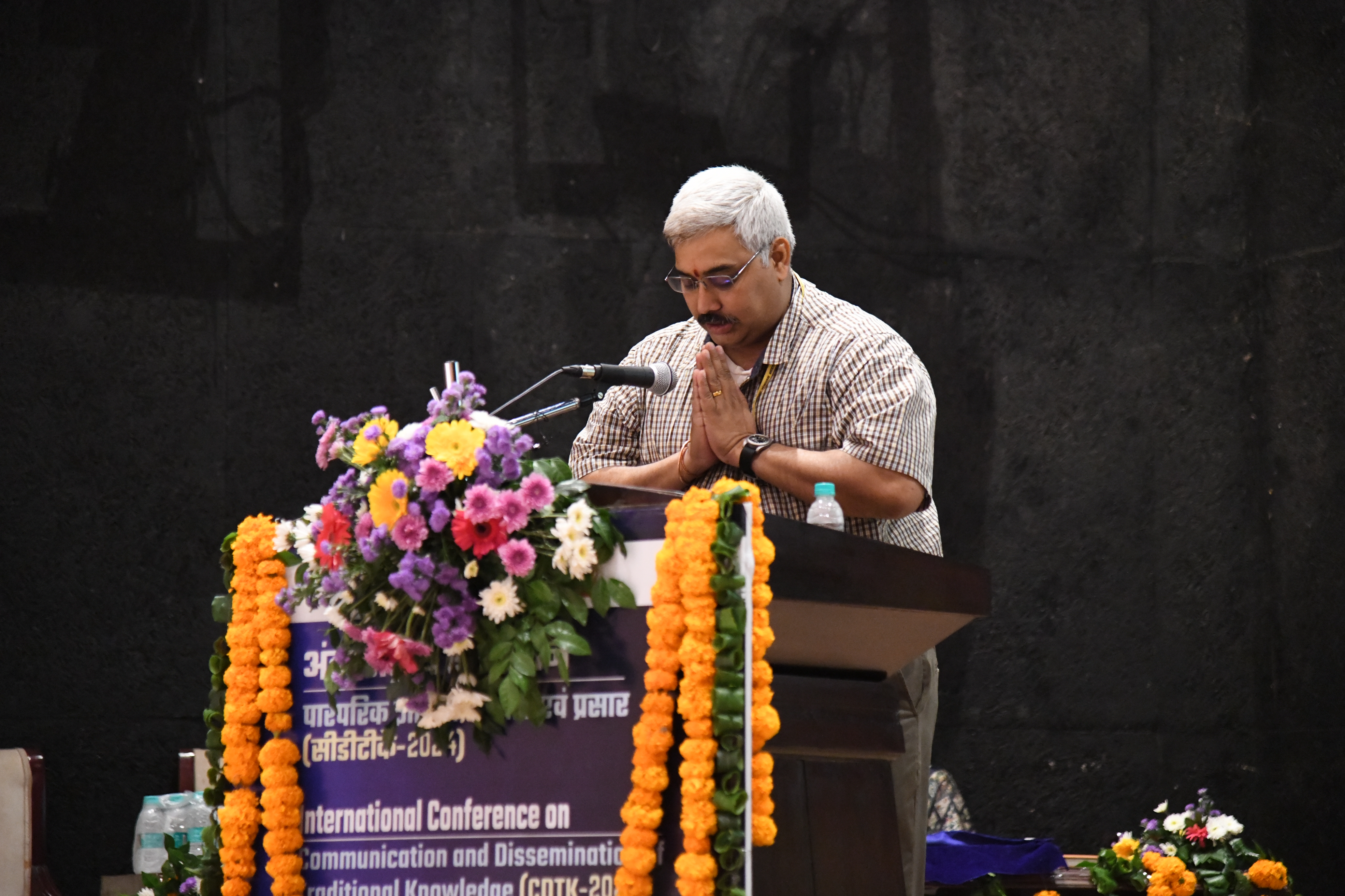 Communication and Dissemination of Traditional Knowledge (CDTK)-2024 Image