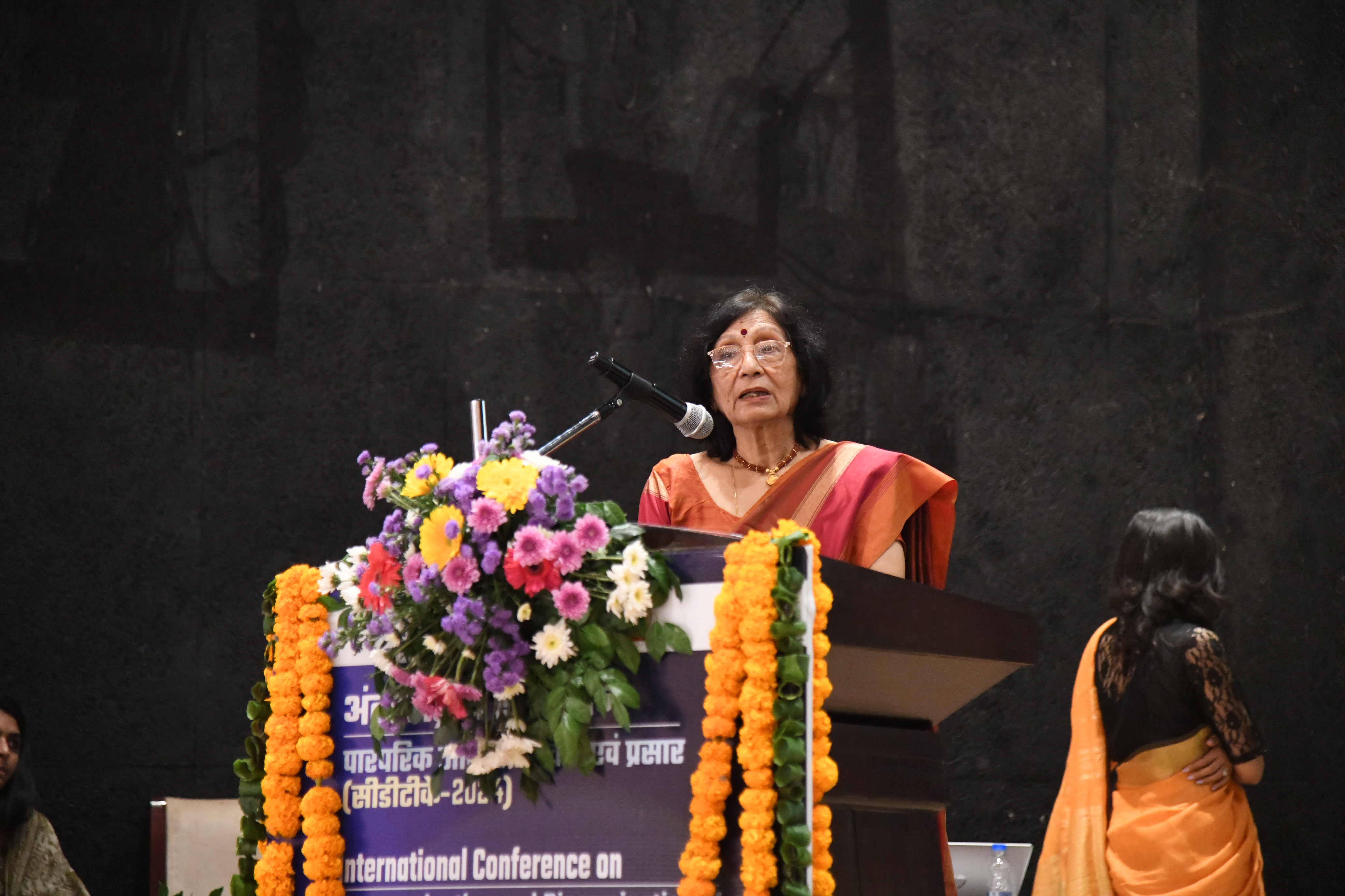 Communication and Dissemination of Traditional Knowledge (CDTK)-2024 Image