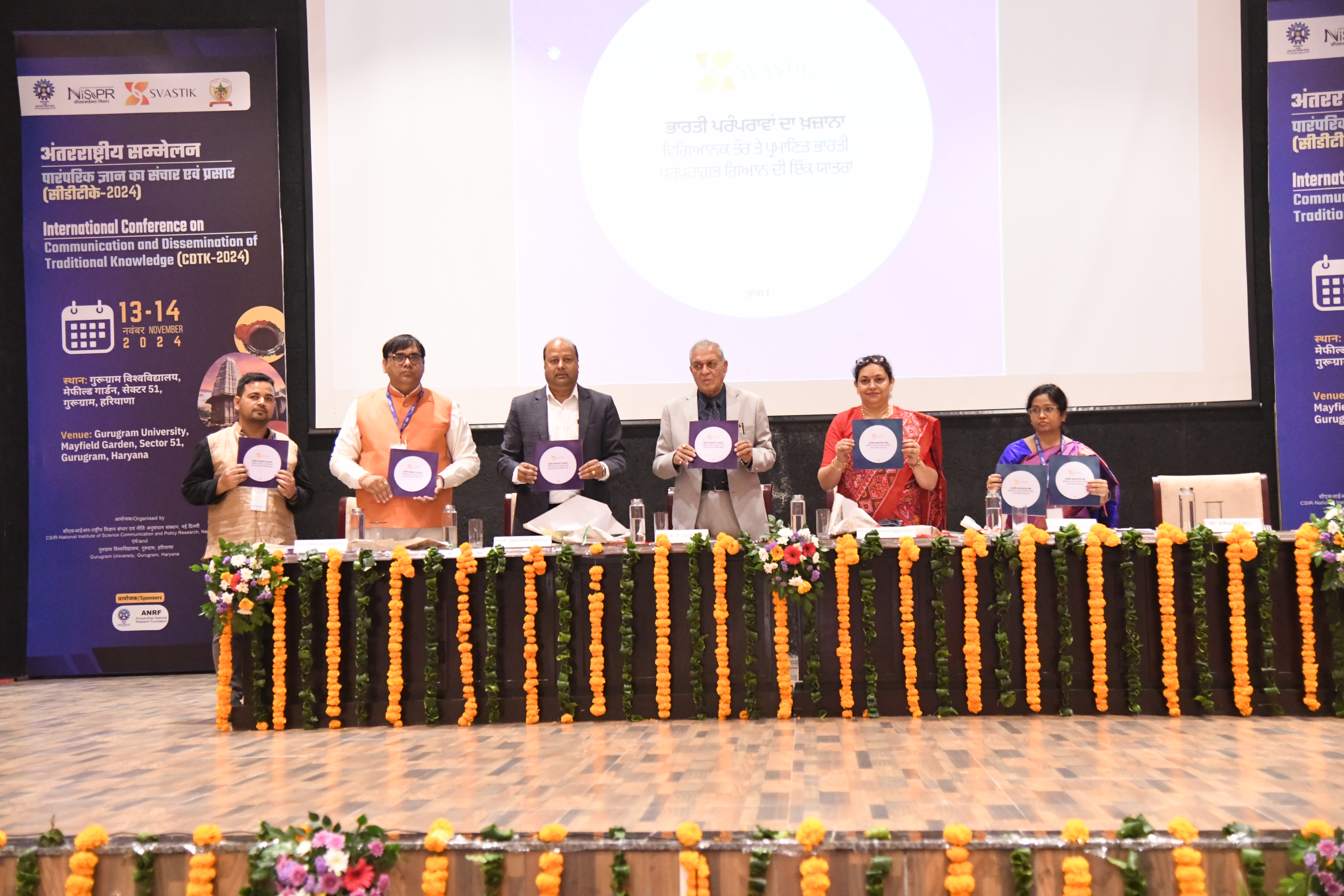 Communication and Dissemination of Traditional Knowledge (CDTK)-2024 Image