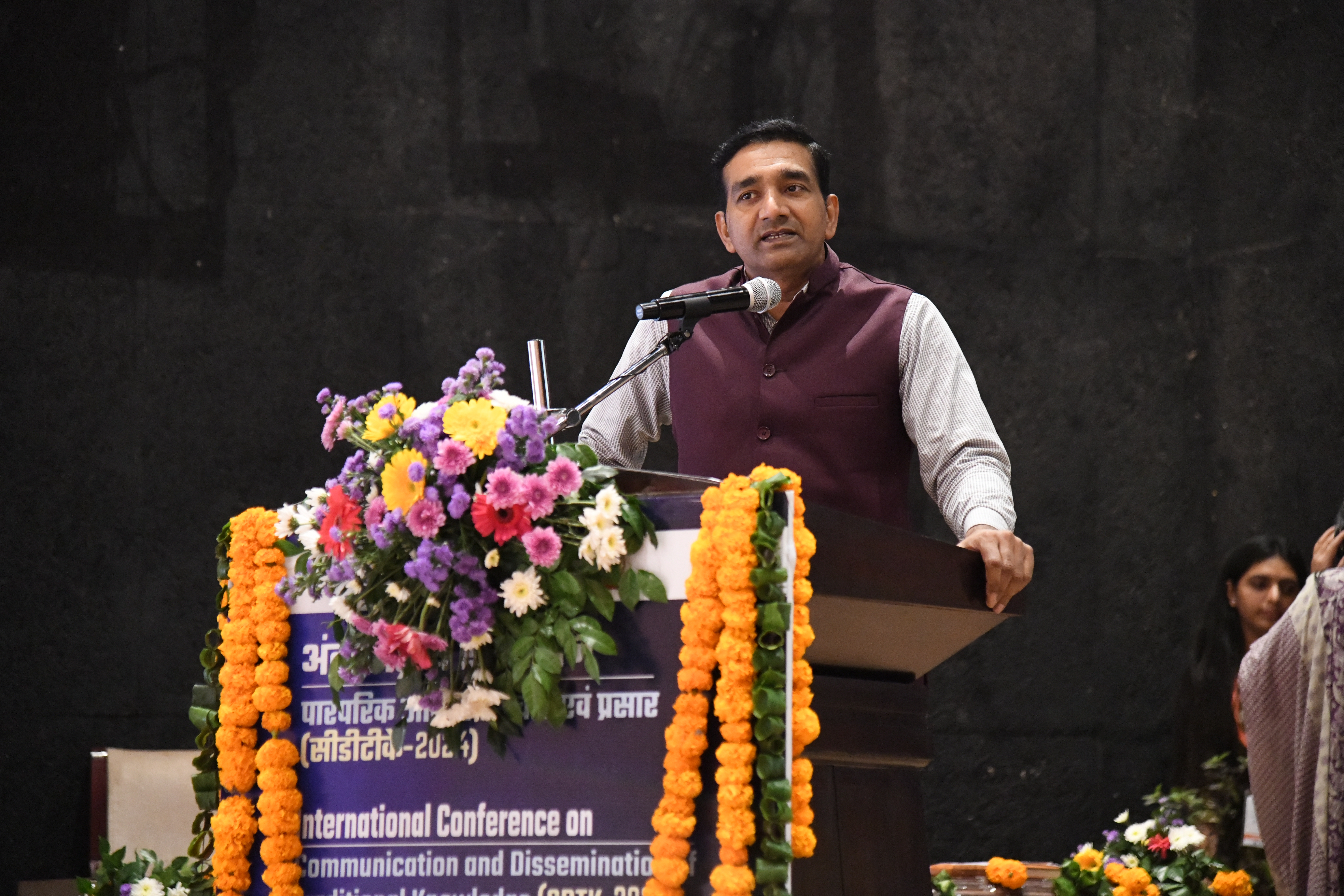 Communication and Dissemination of Traditional Knowledge (CDTK)-2024 Image