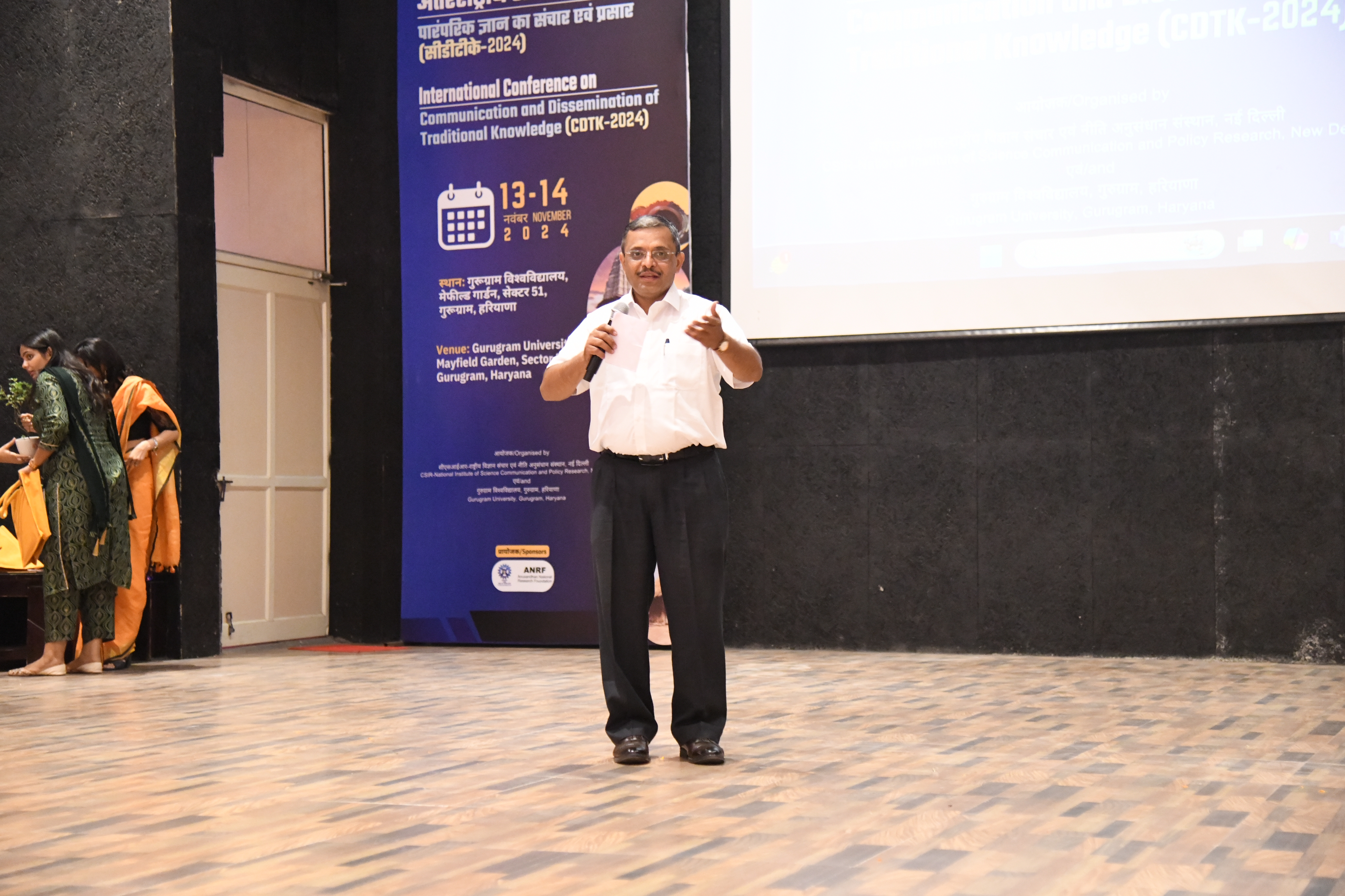 Communication and Dissemination of Traditional Knowledge (CDTK)-2024 Image