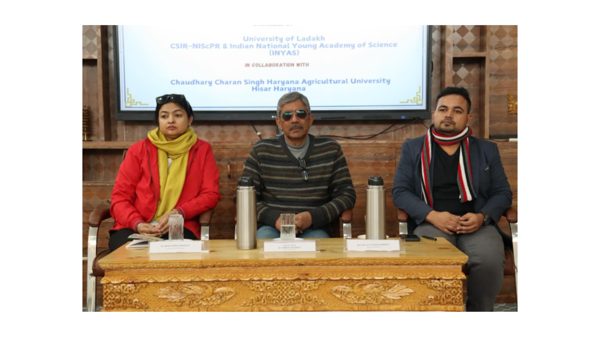 Rural Science Education and Training for Upgradation of Practices Image