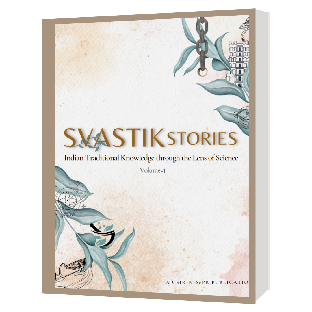 Book 1