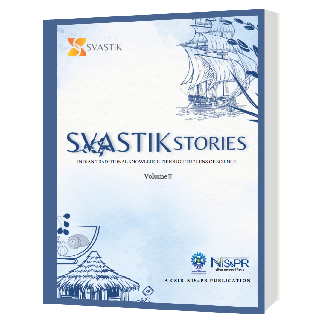 Book 2
