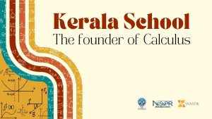 The Kerala School