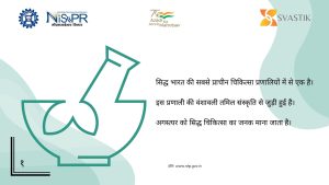काबासुरा कुडिनीर (केएसके)
