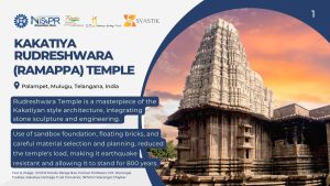 Ramappa Temple