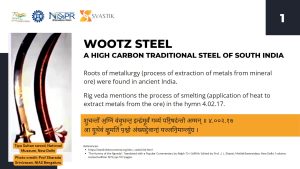 Wootz Steel