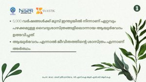 യൂറോ-5