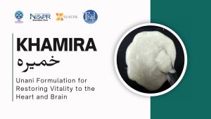 Khamira