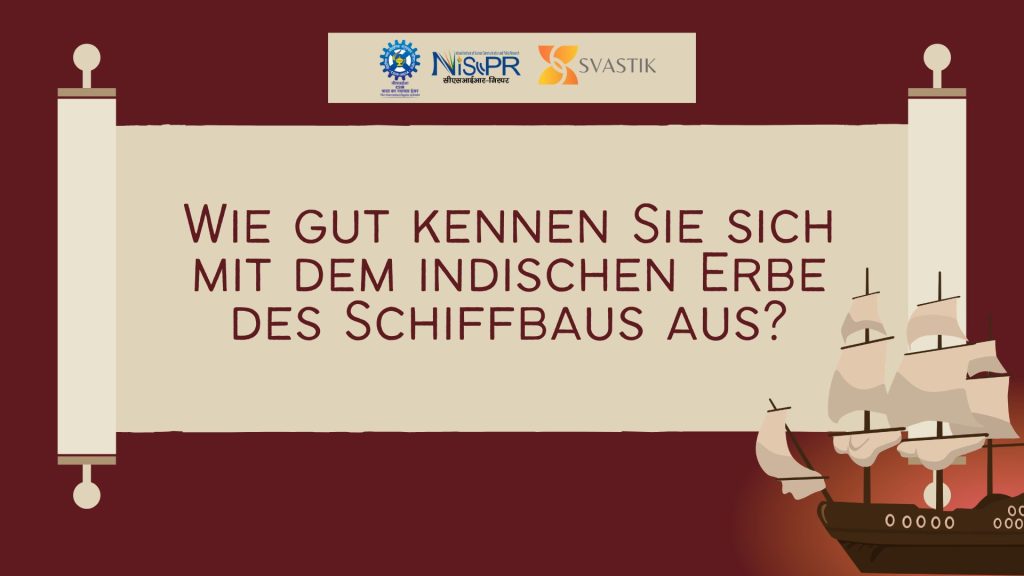 Schiffbau