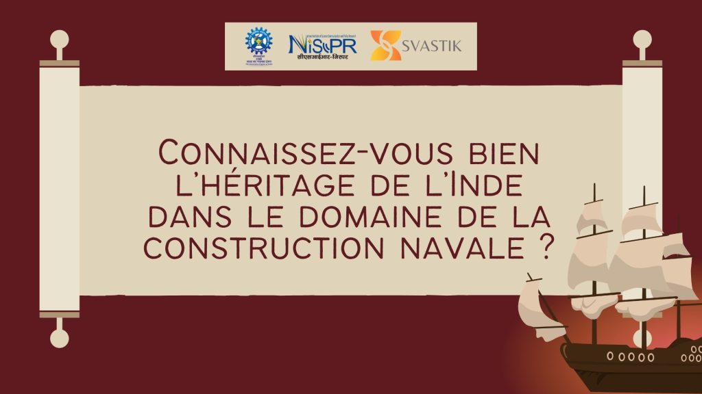 Construction navale