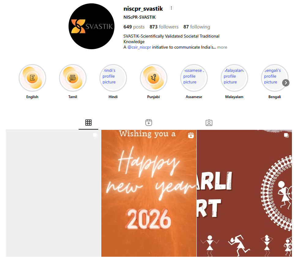 NIScPR-SVASTIK Instagram